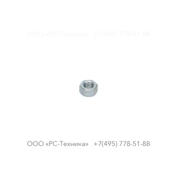 0268320600 HEXAGON NUT