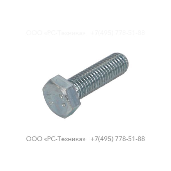 0147140303 HEX. HEAD SCREW M12 X 40
