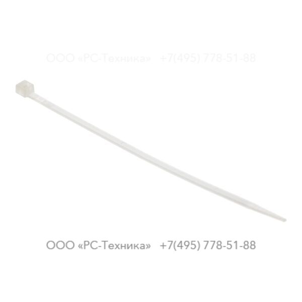 1088130102 CABLE STRIP