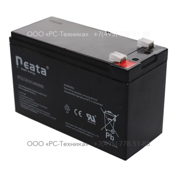 1097455875 FSS BATTERY