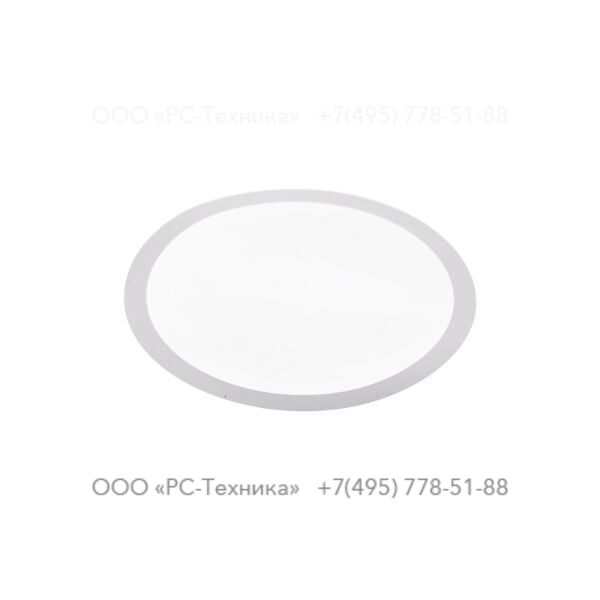 1616714503 SHIM 0,02MM FEMALE