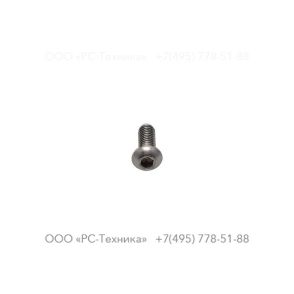 0217110114 SIX POINT SOCKET BUTTON HEAD S