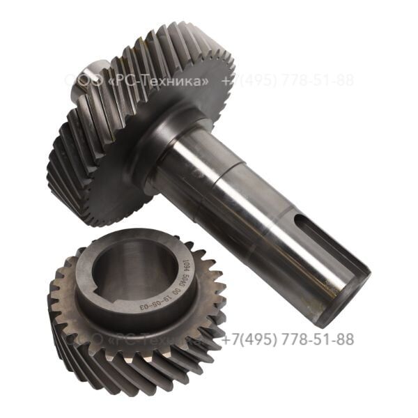 1094504080 GEAR SET 1.4 C146M05