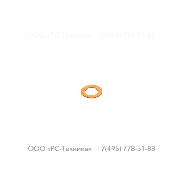 2913144800 SEALING RING