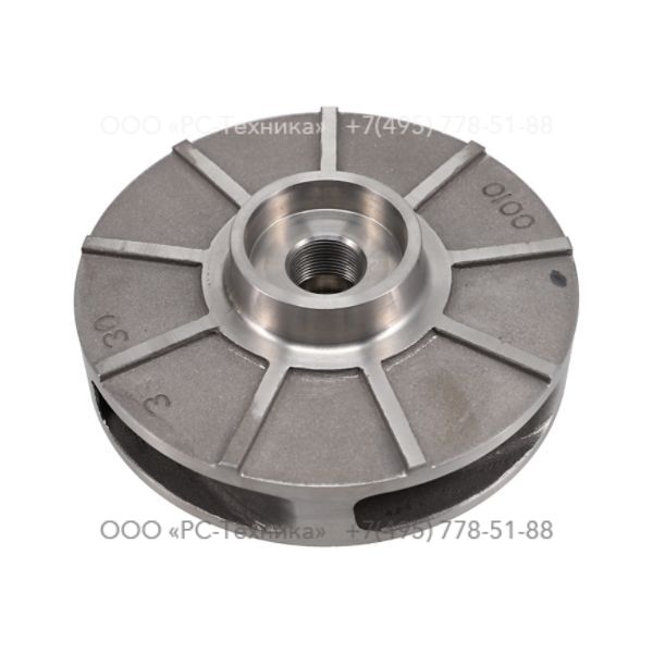 3330001000 IMPELLER