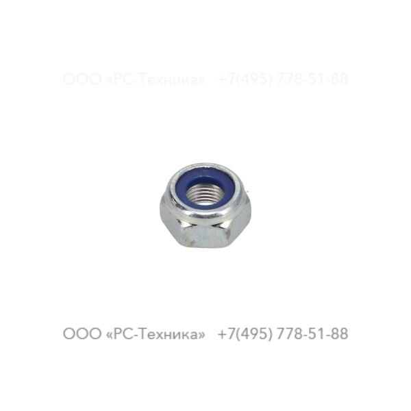 0291112808 LOCK NUT M10-8
