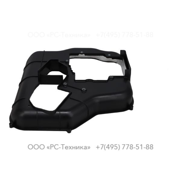 1636302570 MUFFLER COVER