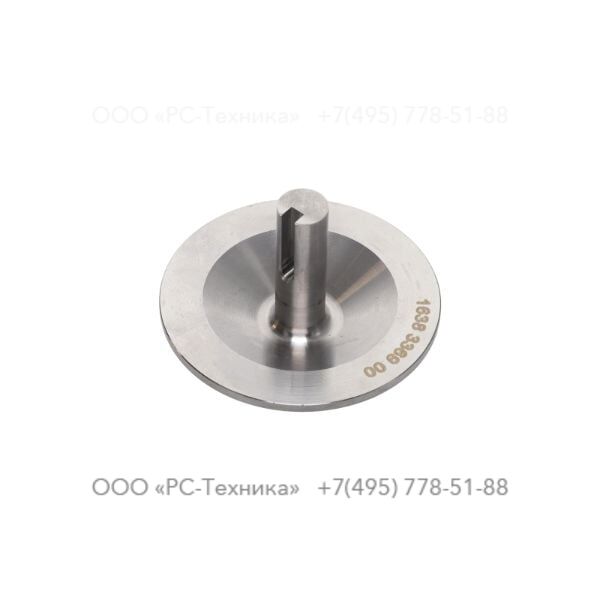 1638336900 VALVE CHECK