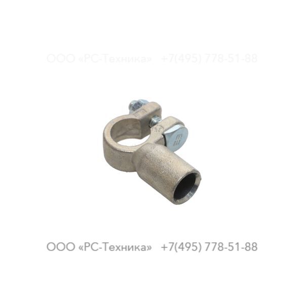 1626651905 BATTERY TERMINAL