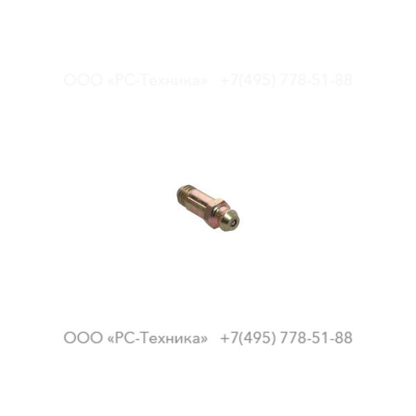 2914103016 LUBRICATING NIPPLE