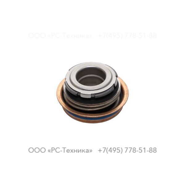 1636304033 SEALING RING