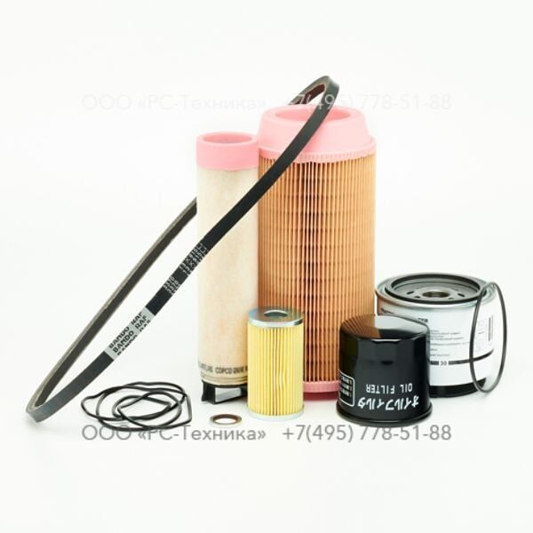 2912425107 PAK QAS18 (2000H)