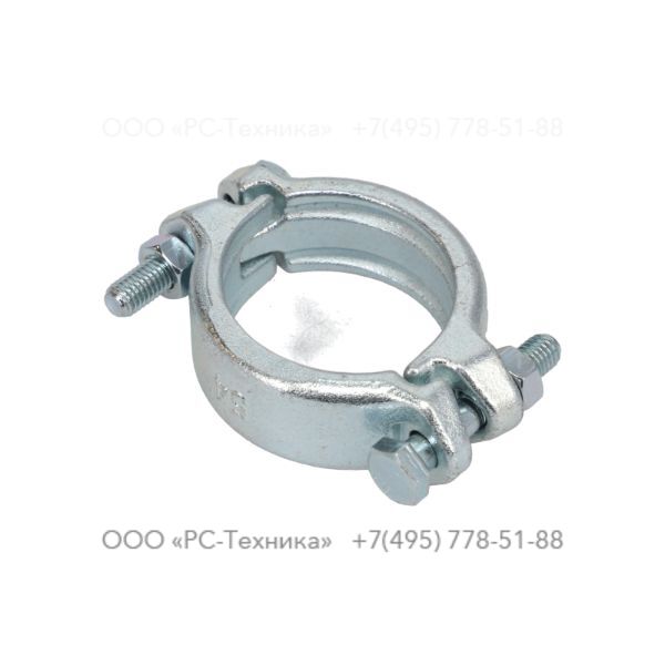 9000019801 CLAMP