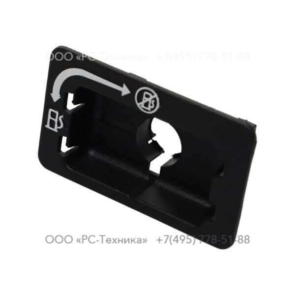 1636302086 FUEL VALVE