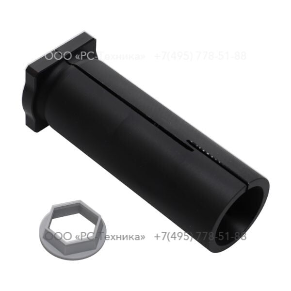 9234012630 TOOL CHUCK, COMPLETE (28X160)