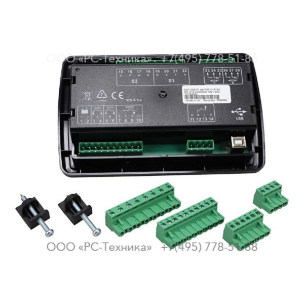 1633013755 CONTROLLER 331 ATS 12V/24V DC