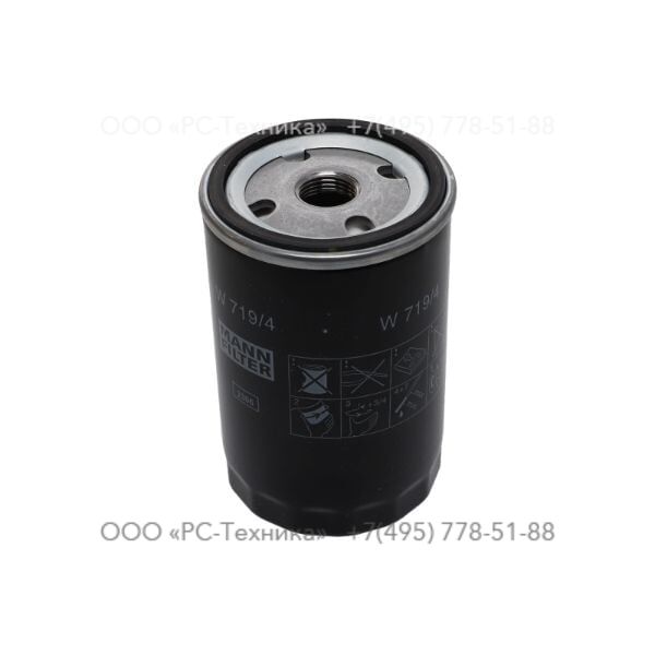 IEXX752135 CARTRIDGE