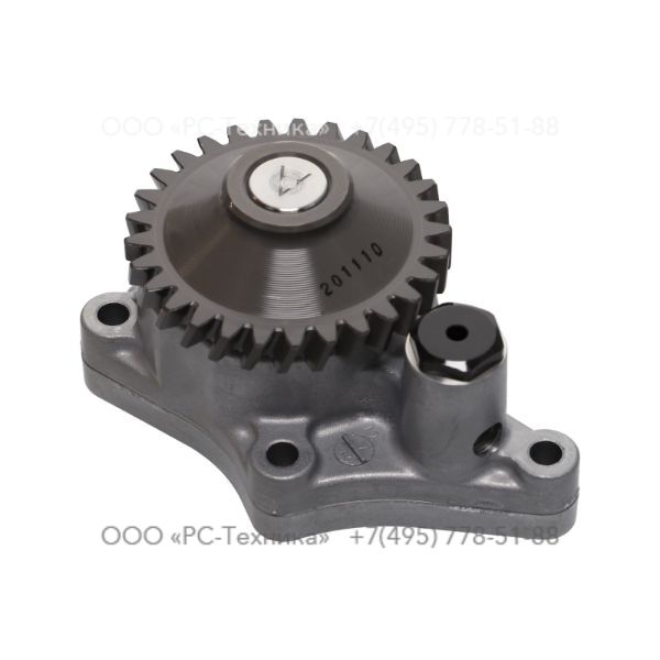 4810075014 OIL PUMP