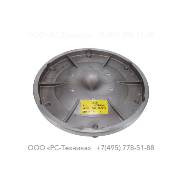 3081602272 BOTTOM PLATE D95H