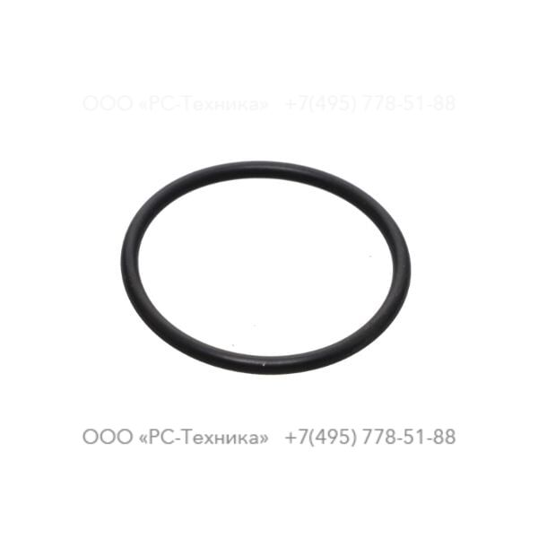 9232121730 O-RING