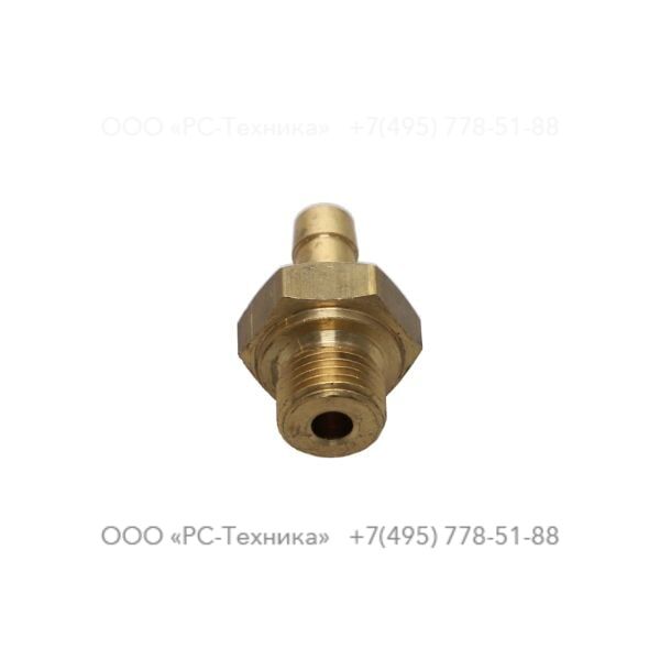 1028764901 NIPLE MANG. 9MM X M16X1,5