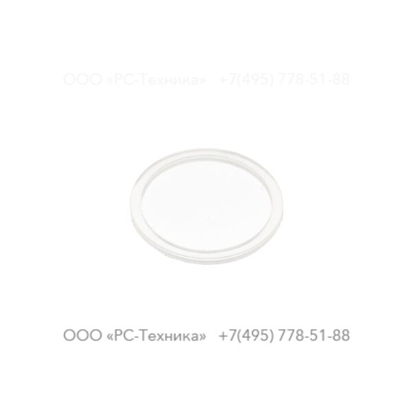 3303005031 Gasket