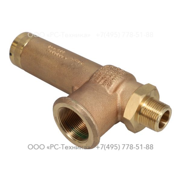 0832100258 SAFETY VALVE