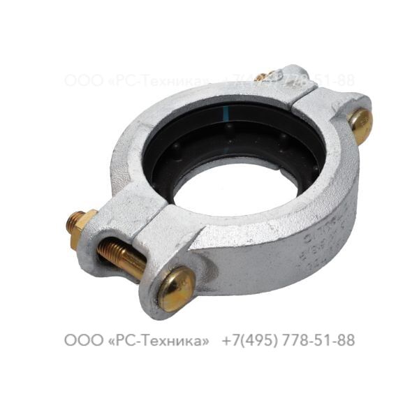 0634100243 PIPE COUPLING