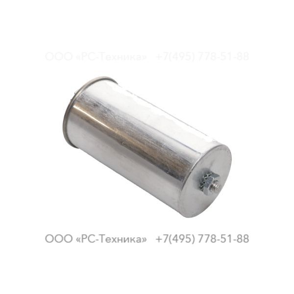 1094177900 CAPACITOR CE