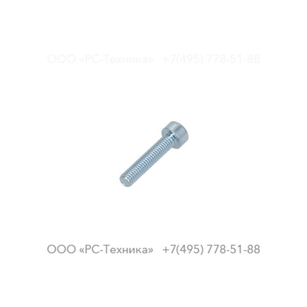 0211117403 CAP SCREW