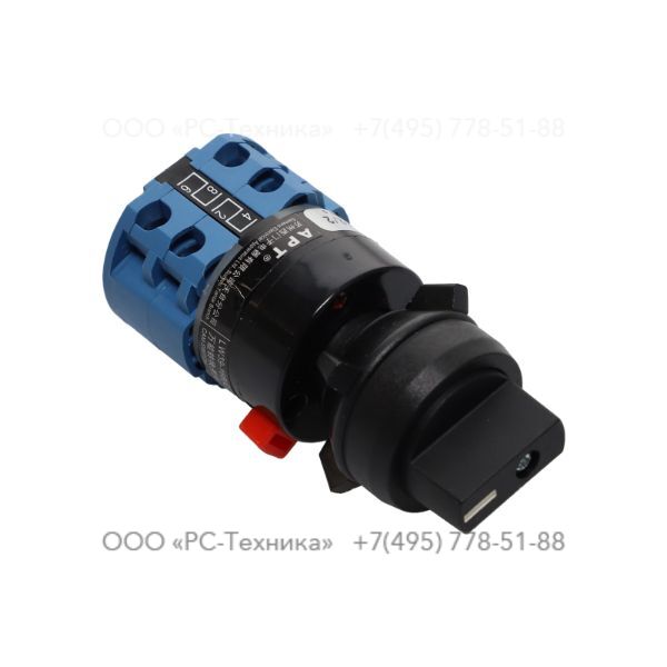 1089961403 SWITCH SELECTOR