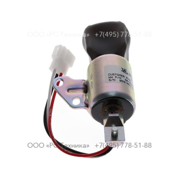 2913318600 SOLENOID VALVE