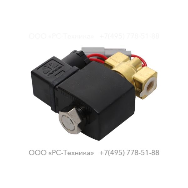 2205174173 SOLENOID VALVE