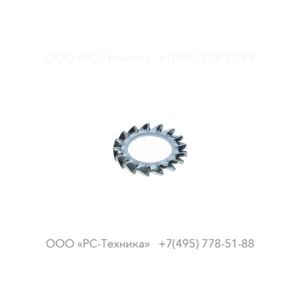0333323200 LOCK WASHER