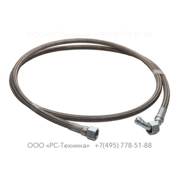 1613140505 HOSE ASSY