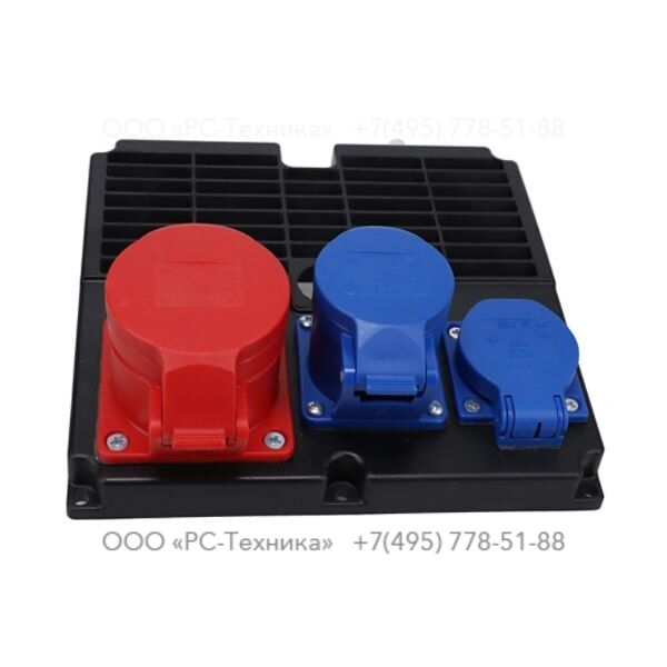 1636301558 ALT. COVER WITH SOCKETS