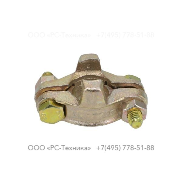 9000005100 HOSE CLAMP