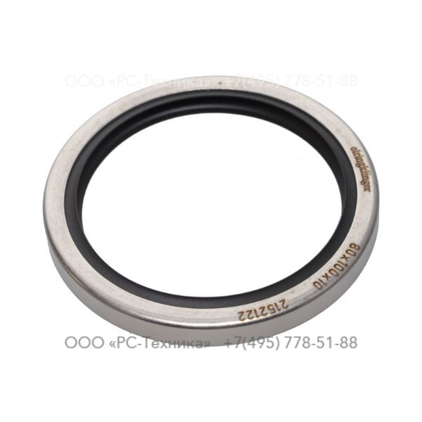 4810001282 OIL RETAINER