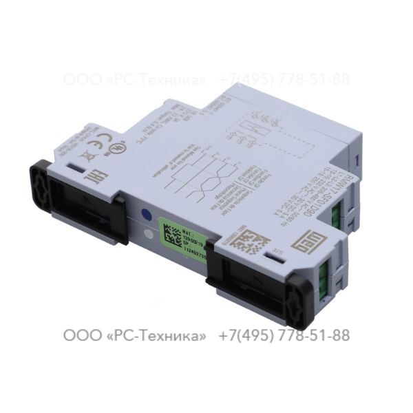 1028664728 RELE SEQ FASE 380V