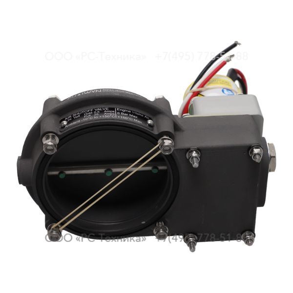 1604885505 ISV VALVE