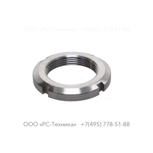 4810067154 LOCK NUT