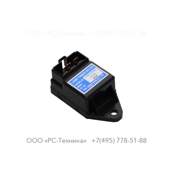 1092684500 TIME RELAY