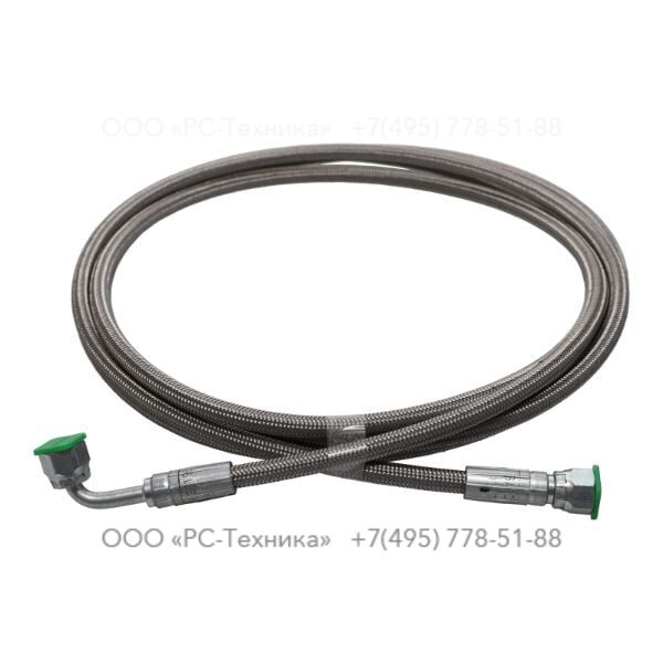 9097058800 HOSE ASSLY