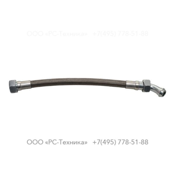 1638822000 HOSE ASSEMBLY