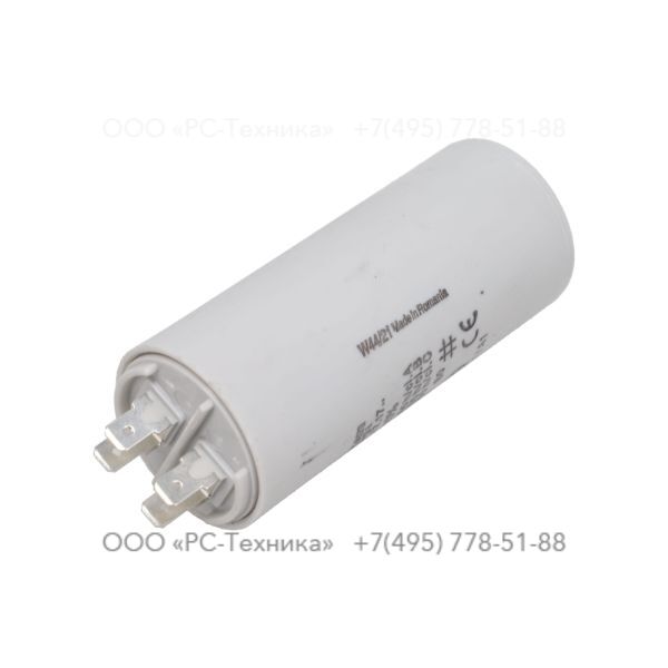 1094190041 ALTERNATOR CAPACITOR 18UF