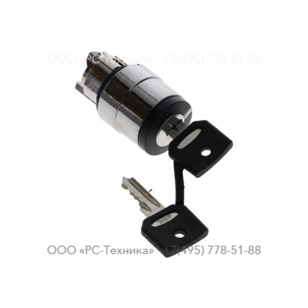 1089026350 KEY FOR ROTARY BUTTON