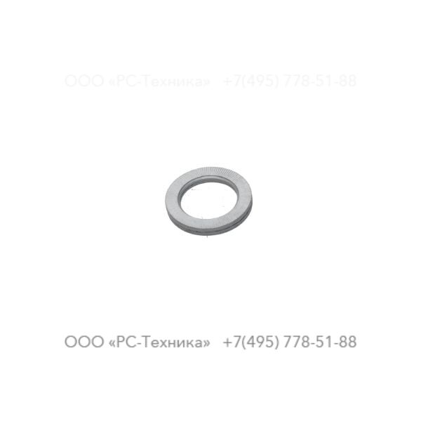0333520006 LOCK WASHER