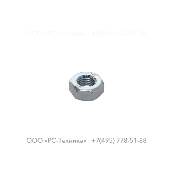 0261109914 NUT HEXAGON