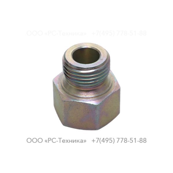 1094212300 BUSHING