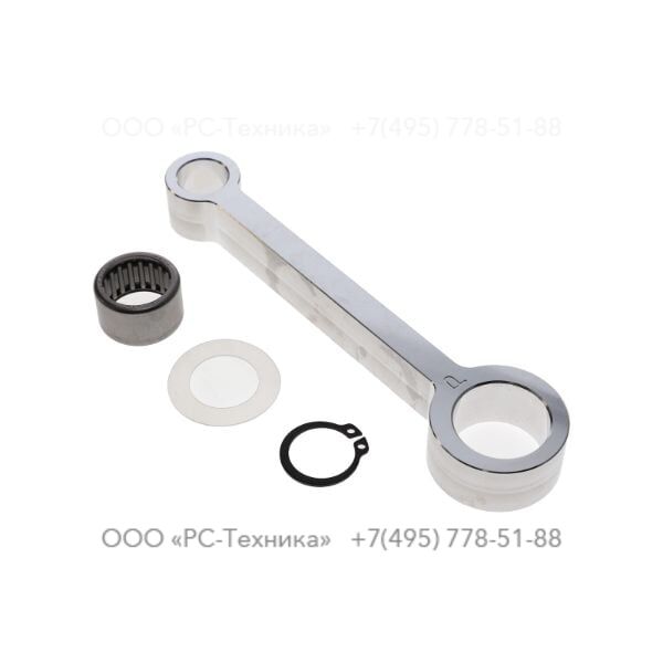 9234018560 CONNECTING ROD